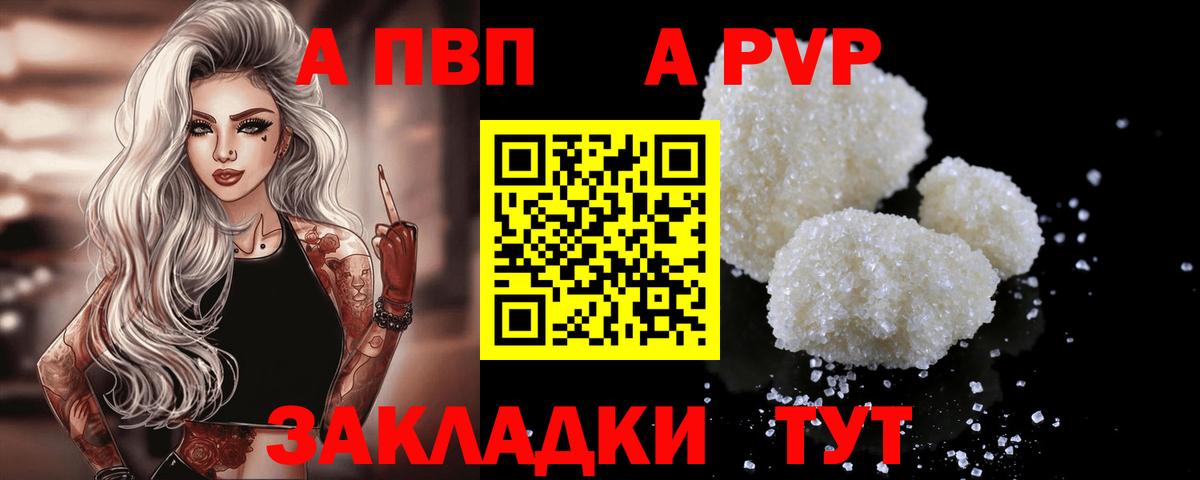 Купить наркотики  Меф  Экстази  Владивосток  Меф   Бошки Шишки  Кодеин  Вход с VPN  COCAIN 
