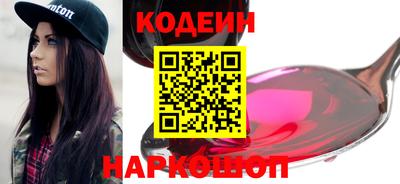 круглые Гай