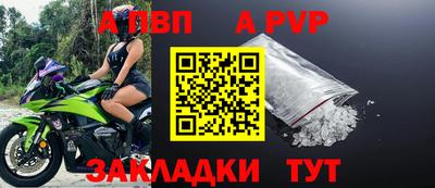 круглые Гай