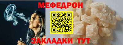 кокаин перу Гагарин