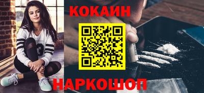 круглые Гай