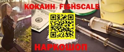 круглые Гай