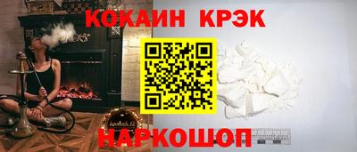 синтетический гашиш Гатчина