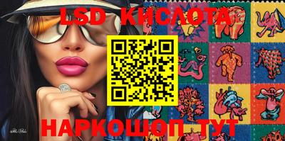 синтетический гашиш Гатчина