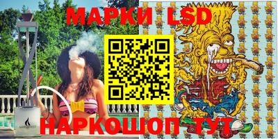 круглые Гай