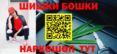 кокаин перу Гагарин