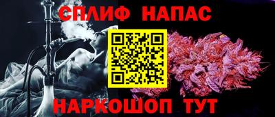 кокаин перу Гагарин