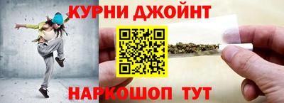 кокаин перу Гагарин
