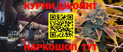 круглые Гай