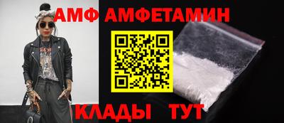 кокаин перу Гагарин