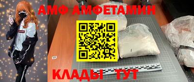 кокаин перу Гагарин