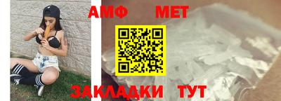 круглые Гай