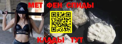 синтетический гашиш Гатчина