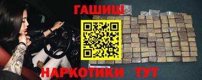 кокаин перу Гагарин