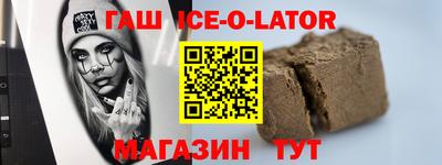 кокаин перу Гагарин