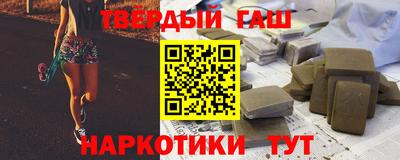 кокаин перу Гагарин
