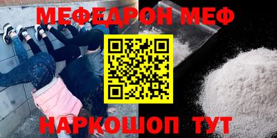 кокаин перу Гагарин