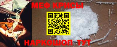 кокаин перу Гагарин