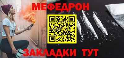 круглые Гай