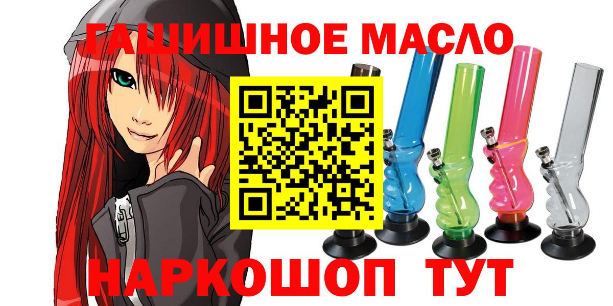 Меф Владивосток